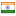 indianweavingmills.com server is located in India